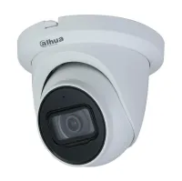 IPC-HDW2431T-AS-0280B-S2 4 Mpx kopułka IPC-HDW2431T-AS-0280B-S2 4 Mpx kopułka (1 of 1)