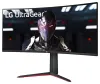 Monitor LG 34GP63AP 34" VA LED 3440x1440 21:9 3000:1 5ms 300cd m2 DP HDMI 160Hz thumbnail (2 of 7)
