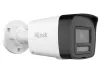 HiLooki toiteallikaks on Hikvision IPC-B140HA-LUF SL 2,8 mm Bullet 4Mpix Smart Hybrid Light MD2.0 Live Guard IP67 IR 30m thumbnail (3 of 3)