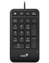GENIUS NumPad 125 Kablet USB-C Copilot slankt design-pad sort