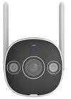 Uniarch by Uniview IP camera UHO-B2D-M5F3D Bullet 5Mpx 2.8mm Wi-Fi SD Mic&Speaker Color Night IP67 Onvif thumbnail (3 of 5)