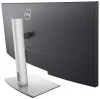 DELL P3421W 34" curved 21:9 3440 x 1440 WQHD 1000:1 8ms IPS DP HDMI USB-C 4x USB 3Y Basic on-s. thumbnail (6 of 10)