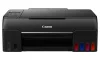 Canon PIXMA G640 MegaTank print copy scan A4 4800x1200dpi 3.9 3.9 image min USB WiFi