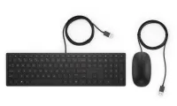 HP USB toetsenbord en muis HP Pavilion 400 CZ HP USB toetsenbord en muis HP Pavilion 400 CZ (1 of 2)