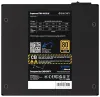 Endorfy Supremo FM6 Gold 1000W ATX3.1 120mm modulares 80 Plus Gold Netzteil thumbnail (11 of 12)