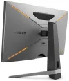 BENQ Mobiuz 27" LED EX270QM 2560x1440 IPS panel 1000:1 1ms 2x HDMI DP 240Hz højttaler sort thumbnail (5 of 9)