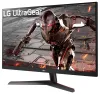 LG Monitor 32GN600 VA 32" QHD 2560x1440 16:9 350cdm 1ms HDMI DP FreeSync 165Hz thumbnail (3 of 8)