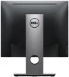 DELL P1917SE Professional 19" LED 5:4 1280x1024 6ms 1000:1 HDMI DP VGA 4x USB černý thumbnail (4 of 6)