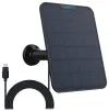 Reolink Solar Panel 2 für batteriebetriebene Reolink Kameras 6W USB-C schwarz