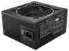 Ole vaikselt! toiteplokk PURE POWER 12 M 850W ATX3.0 aktiivne PFC 120mm ventilaator 80PLUS Gold modulaarne thumbnail (2 of 3)