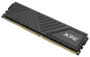 ADATA XPG GAMMIX D35 32 Go DDR4 3200 MHz DIMM CL16 Kit 2x 16 Go thumbnail (5 of 5)