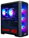 HAL3000 MČR Finale Pro 7800 XT Intel i5-13400F 16 Go RX 7800 XT 1 To PCIe SSD WiFi W11 thumbnail (3 of 16)