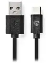 Cablu NEDIS USB 2.0 mascul USB-C mascul USB-A 15W cutie neagră 2m Cablu NEDIS USB 2.0 mascul USB-C mascul USB-A 15W cutie neagră 2m