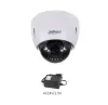 SD42212T-HN-S2 2 Mpx PTZ IP купол thumbnail (1 of 1)