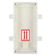 2N IP Verso vægmonteringsboks 2 moduler 2N IP Verso vægmonteringsboks 2 moduler (1 of 1)
