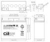 CSB Pb backup battery VRLA AGM 12V 17Ah (GP12170) thumbnail (2 of 2)
