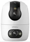 Câmera IP Imou Ranger 2C Dual 6MP para ambientes internos, Wi-Fi, lente de 6MP, 36mm, zoom digital de 8x, H.265, Onvif, infravermelho com alcance de até 15m. Câmera IP Imou Ranger 2C Dual 6MP para ambientes internos, Wi-Fi, lente de 6MP, 36mm, zoom digital de 8x, H.265, Onvif, infravermelho com alcance de até 15m.