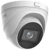 HiLook desenvolvido com HIKVISION IPC-T640HA-Z Torre 4Mpix 2,8-12mm MD2.0 IP67 IR30m thumbnail (3 of 4)