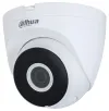 DAHUA IP κάμερα IPC-HDW1430DT-STW Turret Φακός Wi-Fi 4Mpix 28mm H.265 προστασία IP67 IR 30m Εφαρμογή ONVIF CZ