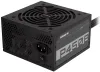 GIGABYTE power source P450B 450W 80 PLUS Bronze ATX 120mm fan act. PFC thumbnail (1 of 4)