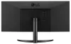 LG monitor 34WQ500 IPS 34" 2560x1080 21:9 100Hz 400 cd m2 5ms (GtG) HDMI DP HDR 400 AMD FreeSync™ thumbnail (5 of 7)