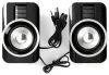 Ηχεία παιχνιδιών NEDIS 2.0 power 30 W 3.5mm υποδοχή USB ABS μαύρο-ασημί thumbnail (3 of 3)