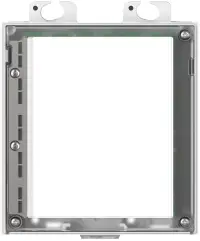 2N IP Verso modul infopanel 2N IP Verso modul infopanel (1 of 1)