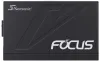 SEASONIC źródło FOCUS GX-750 SSR-750FX akt. PFC 120 mm, modułowe, 80+, złote thumbnail (4 of 5)