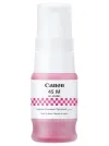 Canon inkoustová náplň Canon GI-45M magenta pro GX1040 GX2040 výtěžnost 3.000 stran
