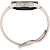 Galaxy Watch5 40mm LTE pink gold thumbnail (5 of 5)