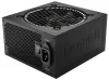 Ruhig sein! Netzteil PURE POWER 12 M 750W ATX3.0 aktiver PFC 120mm Lüfter 80PLUS Gold modular thumbnail (2 of 3)