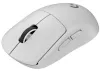 Logitech G PRO X SUPERLIGHT 2 LIGHTSPEED Gaming Mouse WHITE 2.4GHz thumbnail (4 of 12)