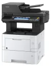 Kyocera ECOSYS M3145idn A4 MFP copy+scan b/w 45ppm 1200 dpi 1 GB HyPas duplex DADF USB LAN + toner 6000str