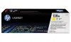 HP yellow print cartridge CE322A original