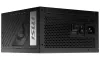 MSI source MPG A850G PCIE5 850W ATX3.0 act. PFC 10 year warranty 135mm fan fully modular 80PLUS Gold thumbnail (5 of 7)
