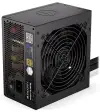 Endorfy source Enduro L6 750W ATX3.1 120mm ventilator 80Plus Gold Endorfy source Enduro L6 750W ATX3.1 120mm ventilator 80Plus Gold
