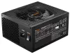 Ole vaikselt! allikas STRAIGHT POWER 12 Platinum 850W ATX3.0 aktiivne PFC 135mm ventilaator 80PLUS Platinum modulaarne thumbnail (2 of 3)