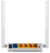 TP-Link TL-WR844N 802.11b g n AP Router 4x LAN 1x WAN fixed ant. thumbnail (3 of 3)