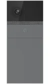 IMMAX NEO LITE SMART Video uksekell Wi-Fi 2Mpix PIR IP54 IR valgustus micro SD vastupidavus kuni 3 kuud hall TUYA