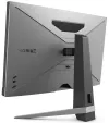 BENQ Mobiuz 27" LED EX2710Q 2560x1440 IPS panel 1000:1 1ms 2x HDMI DP 165Hz højttaler sort thumbnail (5 of 8)