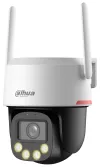 Κάμερα IP DAHUA P5F-PV PTZ Wi-Fi 5Mpix φακός 36mm H.265 Προστασία IP66 IR έως 30m ONVIF Κάμερα IP DAHUA P5F-PV PTZ Wi-Fi 5Mpix φακός 36mm H.265 Προστασία IP66 IR έως 30m ONVIF