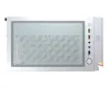 COUGAR PC case Purity RGB White Mini Tower TG Front Panel ARGB strip 1 x ARGB Fan 3mm TG Left Panel thumbnail (6 of 17)