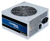 Source CHIEFTEC GPB-350S 350W act. Ventilateur PFC 12 cm 85+ en vrac thumbnail (1 of 3)