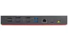 Lenovo Dock ThinkPad HYBRID USB-A C + 135W zdroj thumbnail (3 of 4)