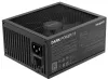 Be quiet! source DARK POWER 13 850W ATX3.0 active PFC 135mm fan 80PLUS Titanium modular thumbnail (3 of 4)