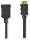 NEDIS High Speed ​​HDMI 2.0 Verlängerungskabel mit Ethernet 4K@60Hz vergoldete HDMI-HDMI-Anschlüsse schwarz Bulkware 5m thumbnail (2 of 2)