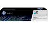 HP cyan print cartridge CE311A original thumbnail (1 of 1)
