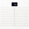 Body Cardio Composition corporelle complète WiFi poids blanc thumbnail (2 of 4)