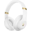 Studio3 wireless white