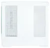 Zalman cabinet P30 White thumbnail (4 of 6)